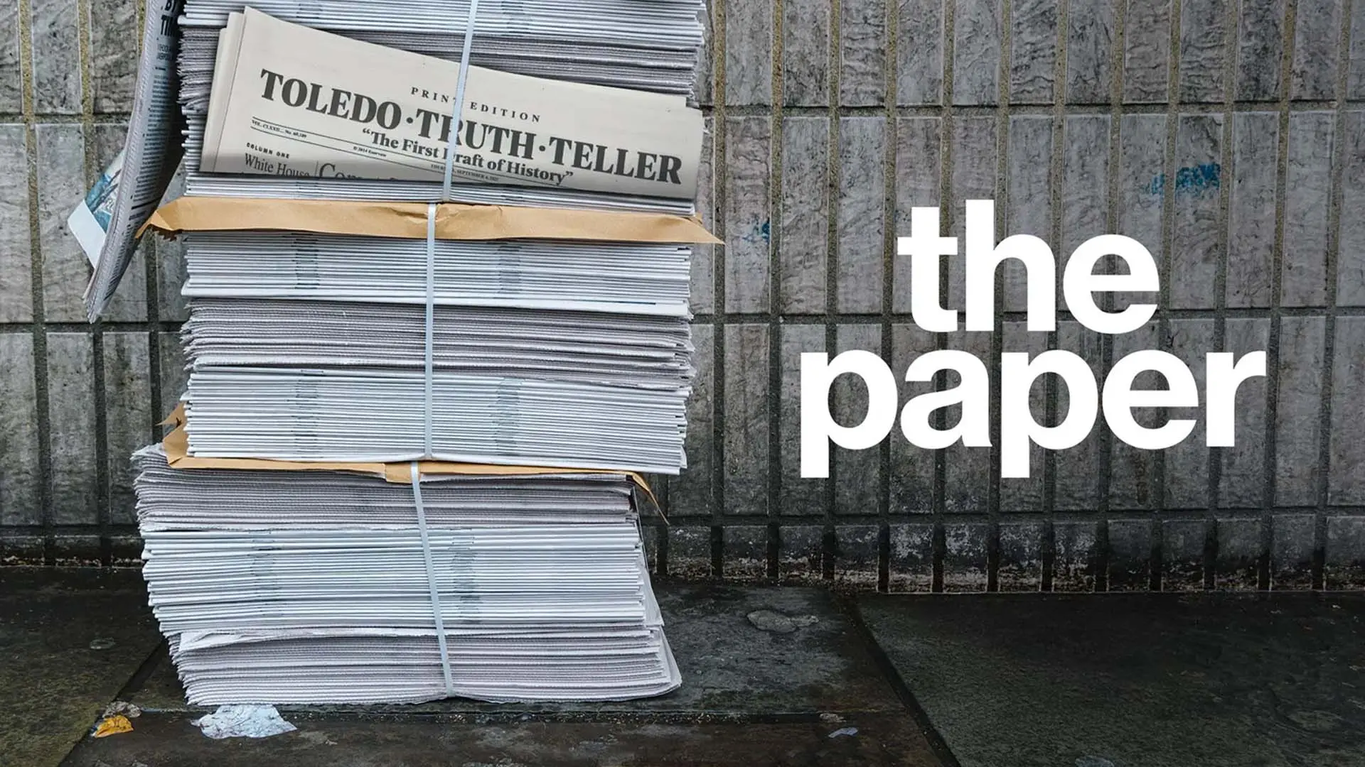 The Paper: Μάθαμε πότε θα κάνει πρεμιέρα το spin-off του The Office