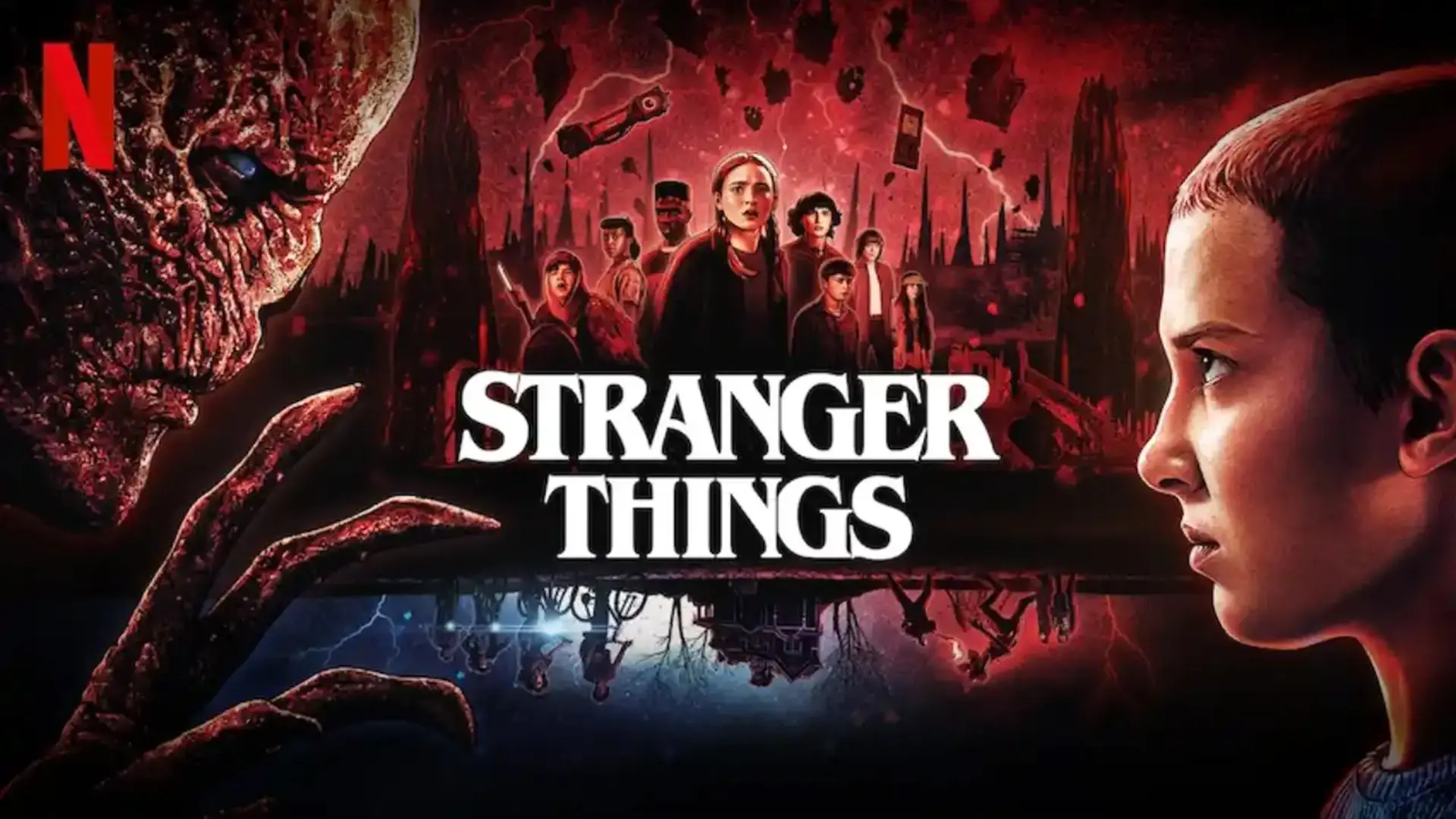 Δείτε τη νέα επική αφίσα του Stranger Things 5, όσο περιμένουμε αύριο το trailer!