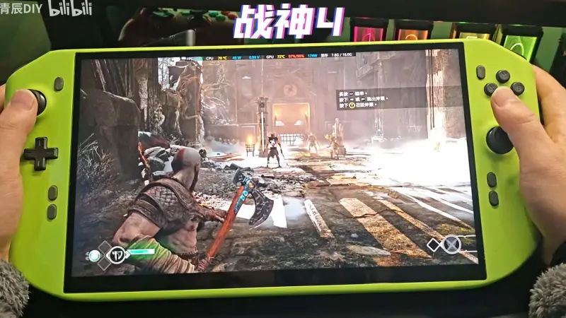 Τύπος έφτιαξε το πιο ισχυρό handheld gaming PC που έχουμε δει! (ΦΩΤΟ+ΒΙΝΤΕΟ)