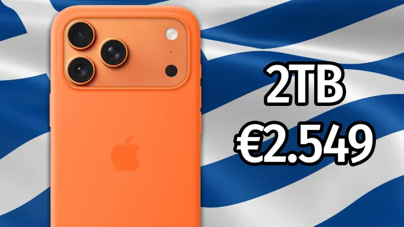 Αποκαλύφθηκαν οι τιμές των iPhone 17, iPhone Air και iPhone 17 Pro και Pro Max στην Ελλάδα!