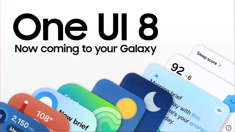One UI 8: Το Android 16 έφτασε στα Samsung Galaxy S25 – Αυτές είναι οι επόμενες συσκευές που θα το λάβουν