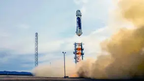 Δείτε live την εκτόξευση του πυραύλου New Shepard