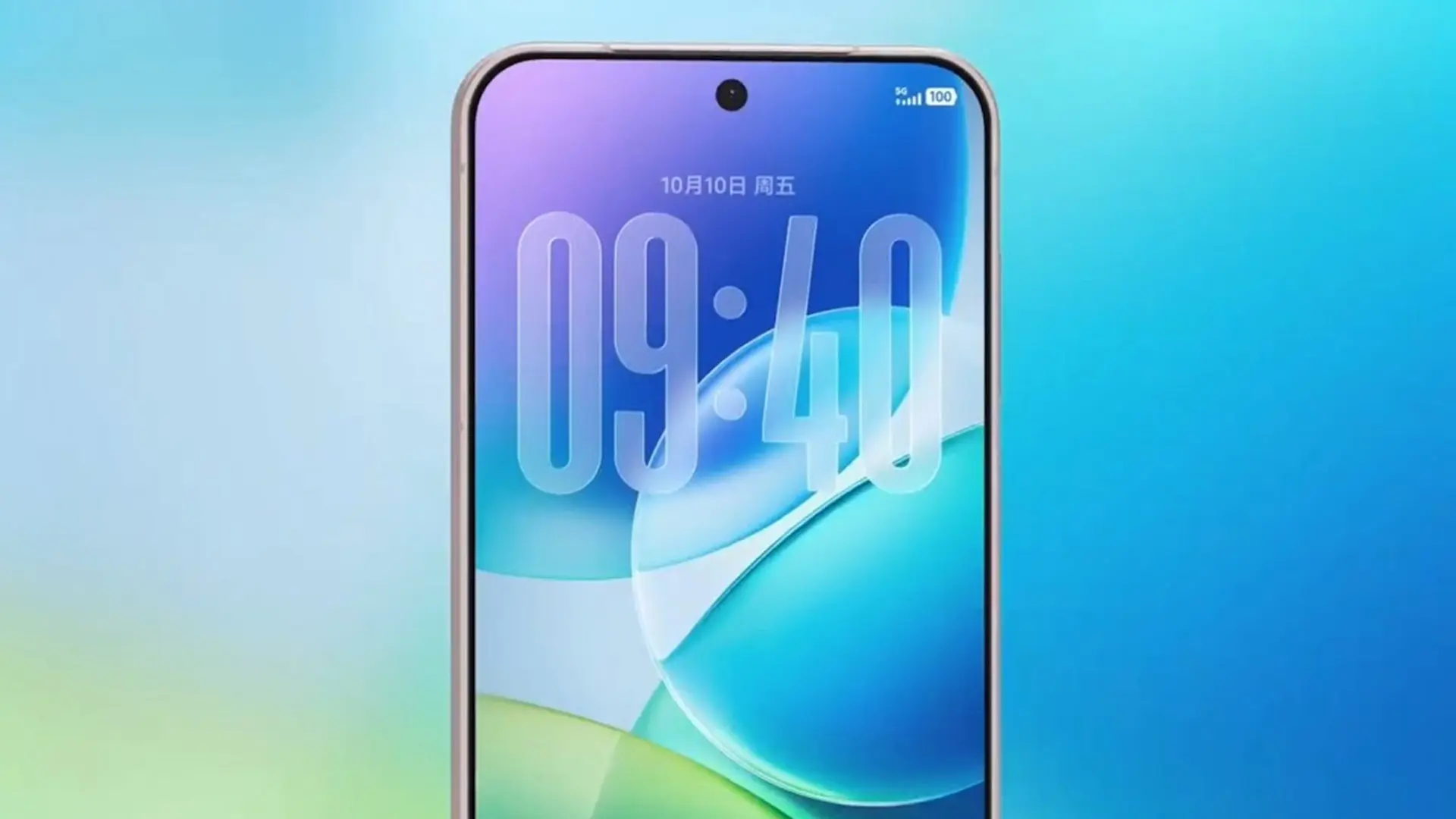 Το νέο λογισμικό της vivo θυμίζει έντονα το Liquid Glass του iOS 26 (ΒΙΝΤΕΟ+ΕΙΚΟΝΕΣ)