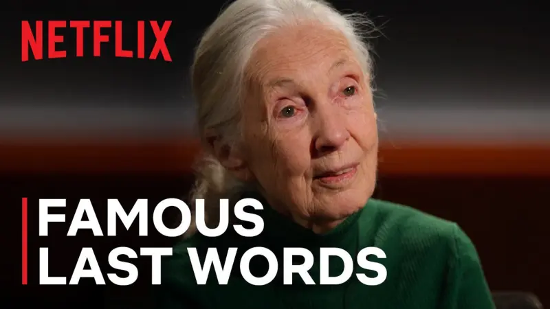 Η νέα σειρά του Netflix που προβάλλεται μόνο μετά τον θάνατο των πρωταγωνιστών της