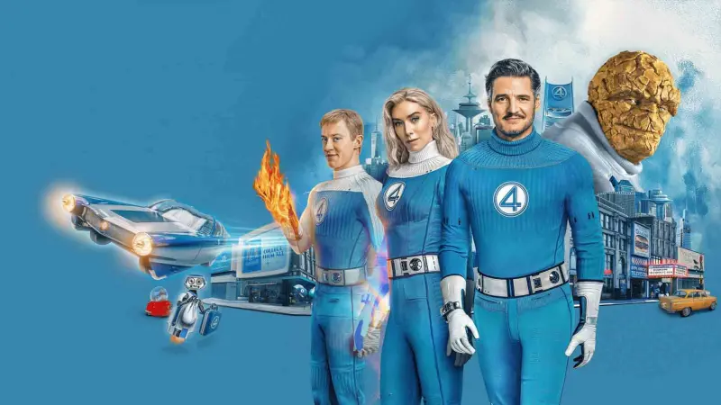 Το The Fantastic Four: First Steps έρχεται στο Disney Plus