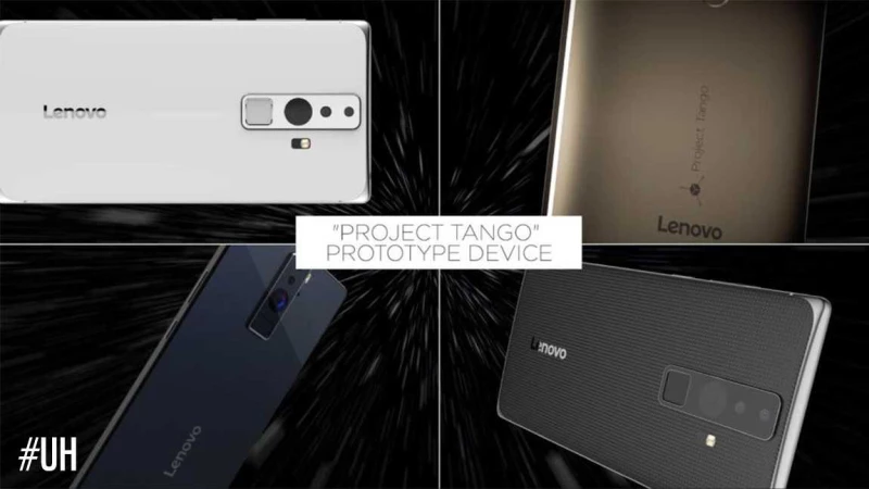 Η Lenovo κατασκευάζει το πρώτο Project Tango τηλέφωνο