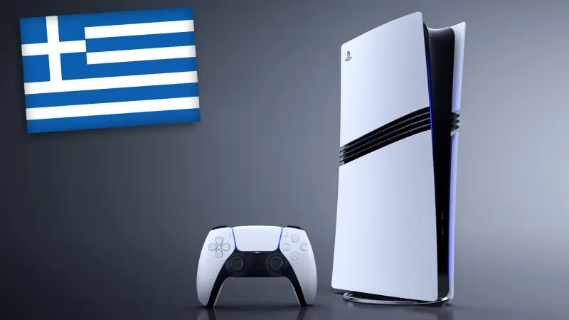 Σε προσφορά το PlayStation 5 και το PlayStation 5 Pro στην Ελλάδα