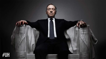 To πρώτο trailer της τέταρτης σεζόν House of Cards