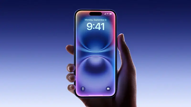 Έκπτωση στα iPhone 16 στην Ελλάδα