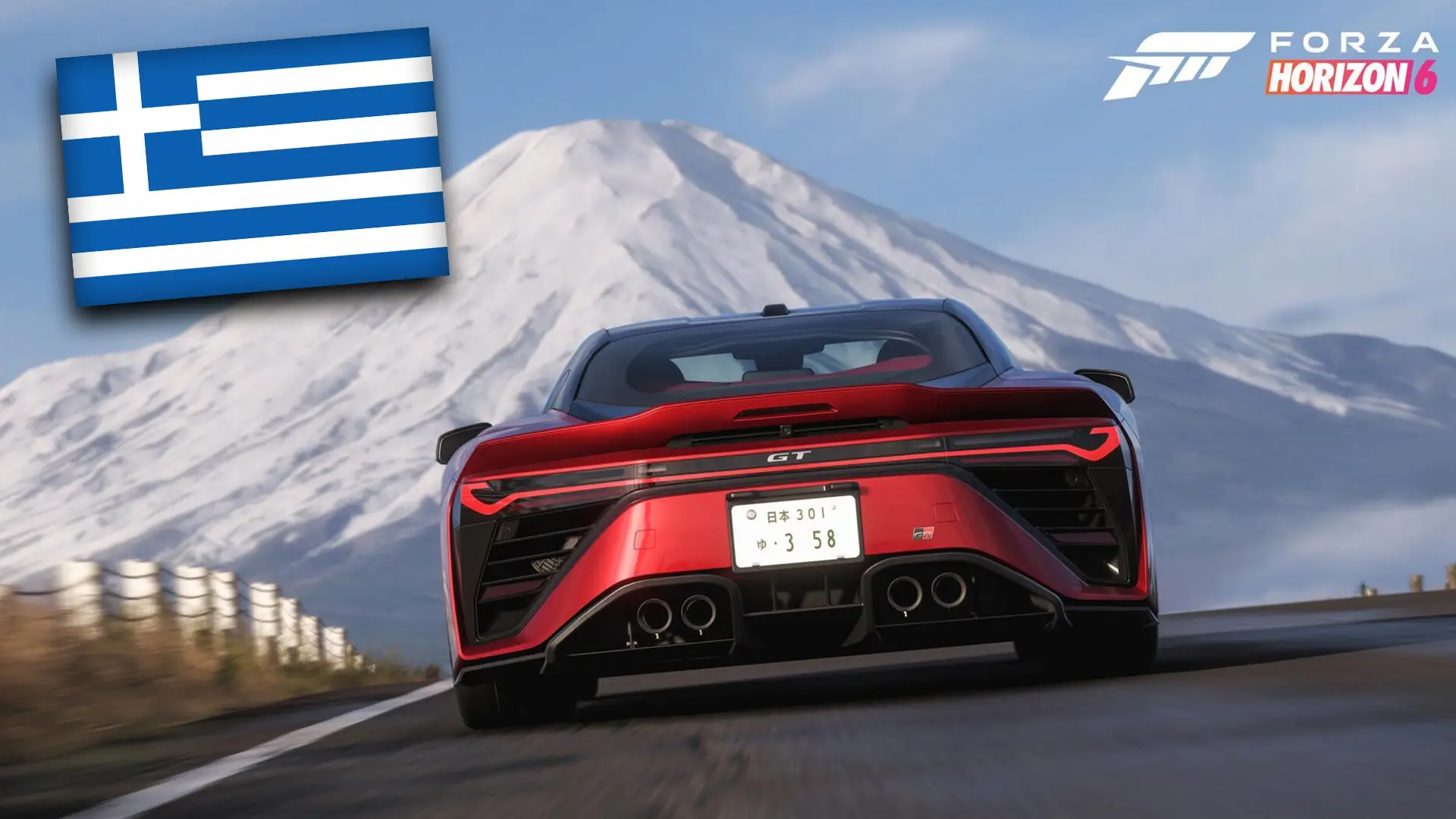 Το Forza Horizon 6 θα υποστηρίζει την ελληνική γλώσσα – Έρχεται με ένα σημαντικό χαρακτηριστικό!