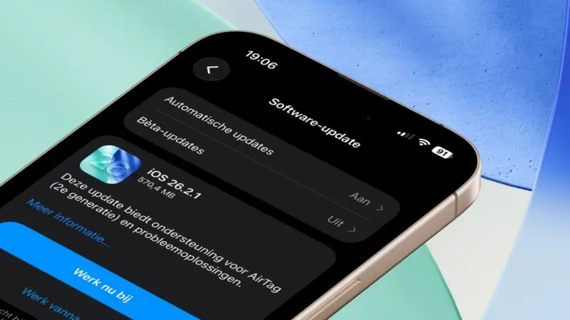 iPhone: Κυκλοφόρησε η νέα ενημέρωση iOS 26.2.1