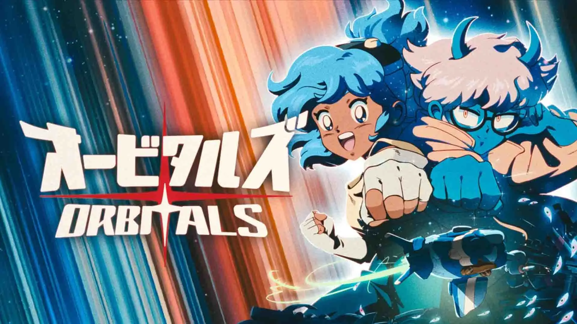Orbitals: Η νέα co-op περιπέτεια έρχεται αποκλειστικά στο Nintendo Switch 2!