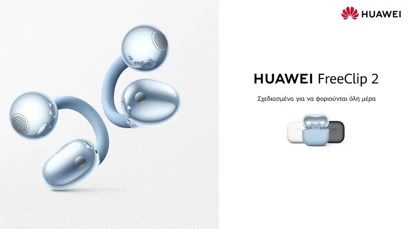 Τα HUAWEI FreeClip 2 είναι εδώ, με τεράστια μπαταρία, άνεση και υψηλή ποιότητα ήχου!