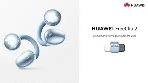 Τα HUAWEI FreeClip 2 είναι εδώ, με τεράστια μπαταρία, άνεση και υψηλή ποιότητα ήχου!