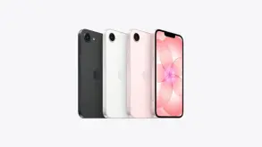 Ανακοινώθηκε το iPhone 17e από την Apple!