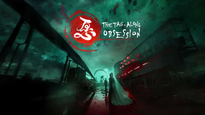 Το THE TAG-ALONG OBSESSION έρχεται σε PS5 και Xbox Series τον Μάιο