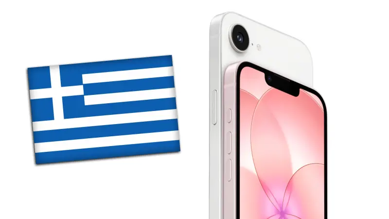 iPhone 17e: Το πιο φθηνό iPhone κυκλοφόρησε σήμερα στην Ελλάδα