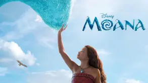 Η Disney αποκάλυψε το πρώτο trailer για τη live action ταινία Moana (ΒΙΝΤΕΟ & ΕΙΚΟΝΕΣ)