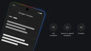 Το Google Translate γίνεται καλύτερο