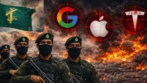Ιράν: Στο στόχαστρο Apple και άλλοι τεχνολογικοί κολοσσοί των ΗΠΑ