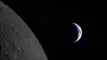 Artemis II: Νέες εικόνες της Γης που προκαλούν πραγματικό δέος και θαυμασμό