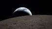 Artemis II: Η στιγμή που η Γη κρύβεται πίσω από τη Σελήνη – Δείτε ένα από τα πιο εντυπωσιακά βίντεο!