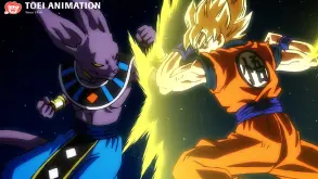 To Dragon Ball Super γίνεται remake και αυτό είναι το επικό trailer του!