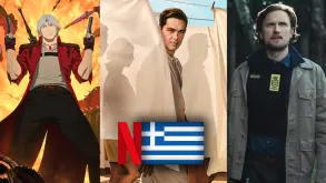 Τι θα δούμε στο ελληνικό Netflix; - Μάιος 2026