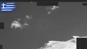 Αρχεία Πενταγώνου: Αποκαλύπτουν θεάσεις UFO και στην Ελλάδα (ΒΙΝΤΕΟ)