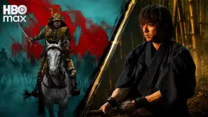 Song of the Samurai: Η νέα σειρά εποχής του HBO Max που θυμίζει Shōgun