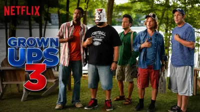 Το Grown Ups επιστρέφει με νέο sequel στο Netflix