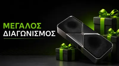 Nvidia: Μεγάλος διαγωνισμός για GeForce RTX κάρτες γραφικών με αφορμή το 007: First Light!