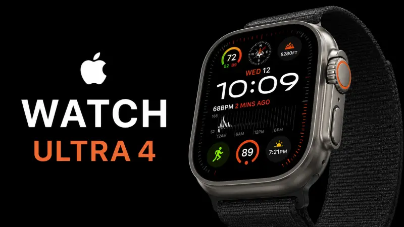 Το Apple Watch Ultra 4 έρχεται με νέο σχεδιασμό και ανανεωμένους αισθητήρες