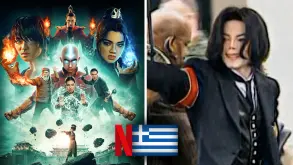Τι θα δούμε στο ελληνικό Netflix; - Ιούνιος 2026