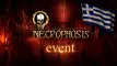 Το ελληνικό Necrophosis: Full Consciousness θα έχει event στην Αθήνα 