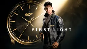 Πόσες ώρες διαρκεί το 007: First Light;