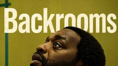 Το Backrooms μάλλον επιστρέφει με δεύτερη ταινία!