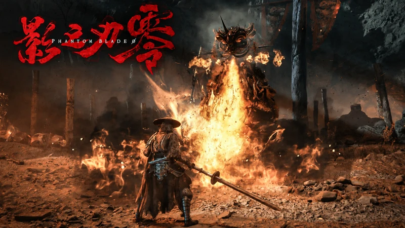 Καθυστερεί τελικά το Phantom Blade Zero του PS5