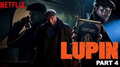 Το Lupin Part 4 κάνει πρεμιέρα τον Οκτώβριο του 2026