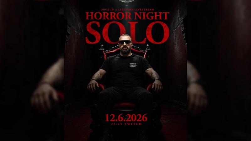 HORROR NIGHT SOLO LIVESTREAM | Παρασκευή 12 Ιουνίου στο Twitch