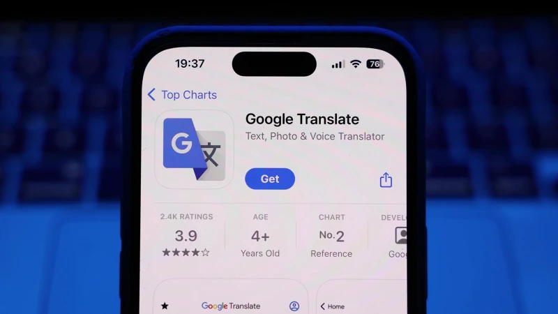 Google Translate: Τεράστια αναβάθμιση σε iOS και Android με το Gemini 3.5 Live Translate