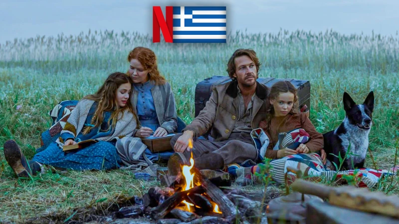 Το Μικρό Σπίτι στο Λιβάδι: Έρχεται νέα σειρά στο Netflix – Δείτε το trailer