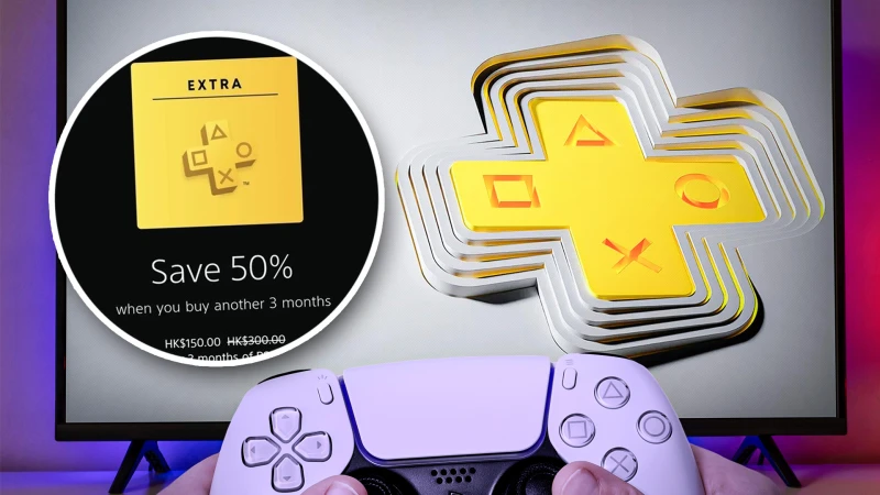 PlayStation Plus: Η Sony προσφέρει έκπτωση αν πάτε να ακυρώσετε τη συνδρομή