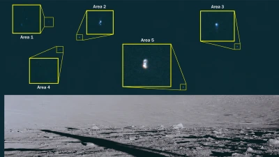 Η NASA αποκάλυψε ότι έχει καταγράψει εικόνες με UFO