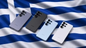 Σε έκπτωση τα Samsung Galaxy S26, S26+ και S26 Ultra στην Ελλάδα