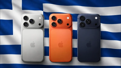 Σε έκπτωση τα iPhone 17 Pro στην Ελλάδα