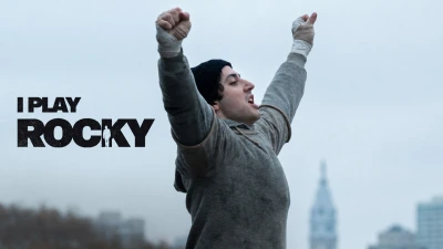 I Play Rocky: Κυκλοφόρησε το trailer για την αληθινή ιστορία πίσω από το Rocky