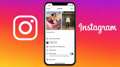 Instagram: Έφτασε η επιλογή για αλλαγή μουσικής σε παλιότερες δημοσιεύσεις