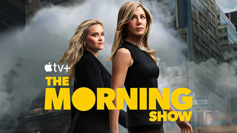 Η Apple TV ανακοίνωσε ότι το The Morning Show ολοκληρώνεται