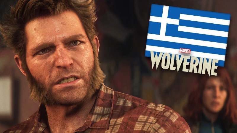 Marvel's Wolverine: Στα ελληνικά το νέο παιχνίδι του PS5